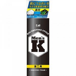 Пена для бритья "Men’s K Shaving Style" (от порезов с протеинами шёлка и Алоэ) 220 г / 48