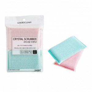 Губка "Crystal Scrubber" для мытья посуды и кухонных поверхностей в полиэтиленовой плотной сетке (жесткая) (13,5 х 8 х 2 см) х 2 шт.