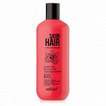SATIN HAIR Атласные волосы Шампунь для волос с малиновым уксусом
