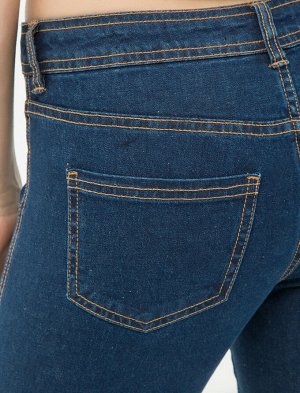 Индиго - Узкие джинсы