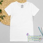 Футболка         арт.2018-011
