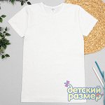 Футболка         арт.2018-012