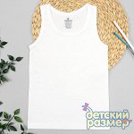 Майка         арт.2045-011