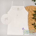 Майка         арт.4334-011