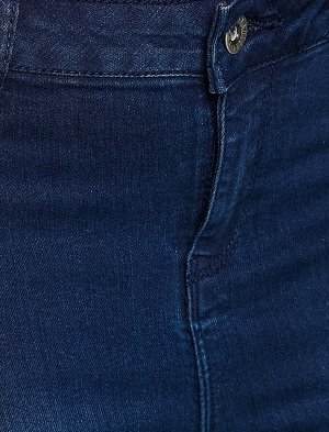 джинсы Высокой талией - Индиго темно-синие