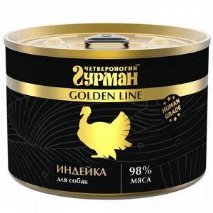 Четвероногий Гурман Golden конс 525гр д/соб Индейка/Желе