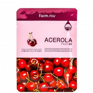 Visible Difference Mask Sheet Acerola