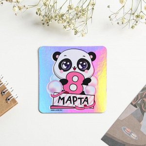 СИМА-ЛЕНД Магнит на холодильник , голография, 7 х 7 см