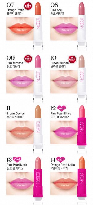 Помада для губ L&#039;ocean Petit Lipstick