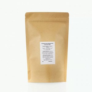 Индонезия Sumatra Gayo Belangi. 250г