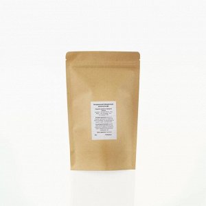 Индонезия Sumatra Gayo Belangi. 100г