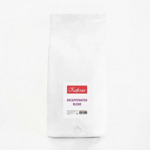 Свежеобжаренный кофе Kafema. Декафинато (без кофеина). 500г
