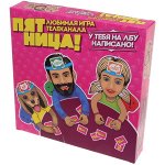 Игра настольная