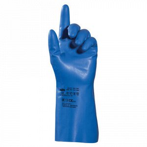 Перчатки нитриловые MAPA Optinit/Ultranitril 472, КОМПЛЕКТ 10 пар, размер 9 (L), синие