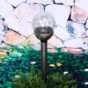 Фонарь садовый "Сфера" 36*8см, 3 цвета, на солнечной батарее, металл