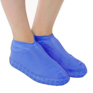 Чехлы на обувь от дождя и грязи "Прогулка" р-р L (40-44) из силикона цвет синий
