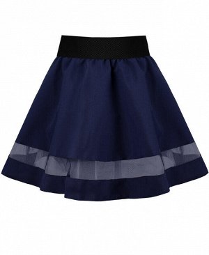 Синяя школьная юбка для девочки Цвет: синий