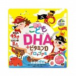 Детские витамины Unimat Riken DHA+Vitamin D со вкусом персика