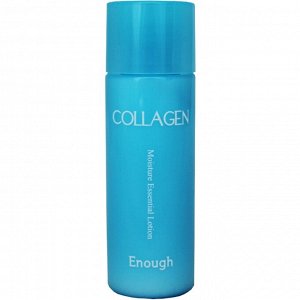 [Enough] Увлажняющий тонер с коллагеном, Collagen Moisture Essential Skin 30 мл.