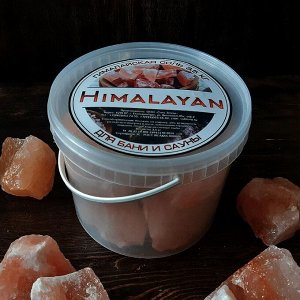 Гималайская соль для бани 3,5 кг