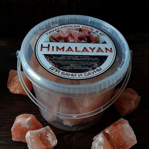 Гималайская соль для бани 6 кг