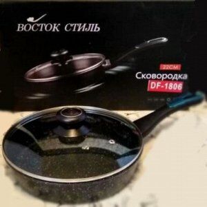 Сковорода с крышкой "Восток стиль", 22см