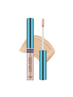 [Enough] Увлажняющий консилер с коллагеном,COLLAGEN COVER TIP CONCEALER, тон 02, 5 мл