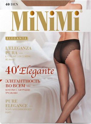 Классические полуматовые колготки 40 ден с ажурными трусиками бикини