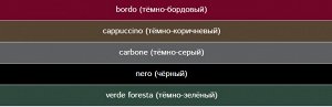 Плотные осенне-зимние фантазийные колготки из микрофибры 100 ден с текстурным рисунком в виде полосок и зигзагов