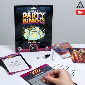 Командная игра «Party Bingo. Чумачечая туса», 18+