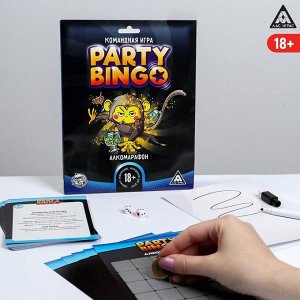 Командная игра «Party Bingo. Алкомарафон», 18+