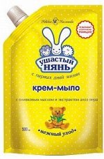 УШАСТЫЙ НЯНЬ Жидкое крем-мыло с Алоэ 500мл ДойПак /12/ 12537