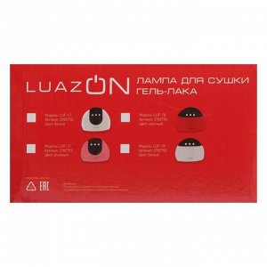 Лампа для гель-лака LuazON LUF-17, LED, 24 Вт, 8 диодов, таймер 60/90/120 сек, белая