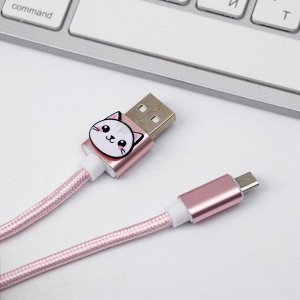 Провод Micro USB «Котик», 1 м, 14,7 х 12 см