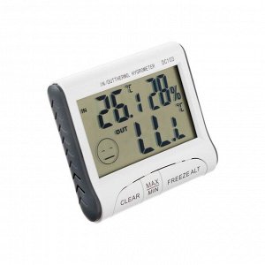 Термометр  LTR-15, электронный, 2 датчика температуры, датчик влажности, белый