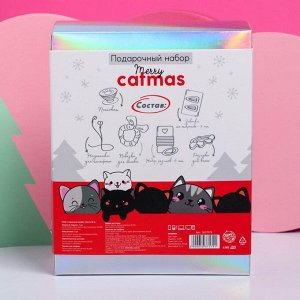 Подарочный набор с аксессуарами для волос «Merry catmas»