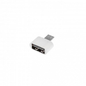 OTG адаптер LuazON, microUSB - USB, цвет белый