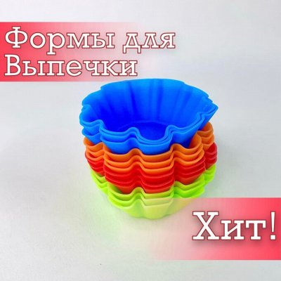Товары для хобби и творчества — купить на 100СП