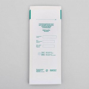Пакеты бумажные самокл.для паровой, воздушной, этиленоксидной стерилизации, 90 х 230 мм