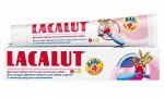Зубная паста Lacalut  Детская до 4лет 50 мл.