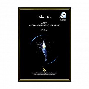 JMSolution Антиоксидантная маска с астаксантином Active Astaxantine Agecare Mask Prime, 30 мл
