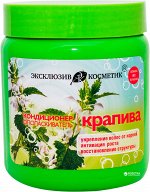 ЭКСКЛЮЗИВ Кондиционер-ополаскиватель 500мл &quot;Крапива&quot;