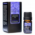 Эфирное масло Sharme Essential, Розмарин
