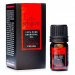 Эфирное масло Sharme Essential, Герань