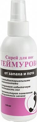 ТЕЙМУРОВА   Спрей 150мл д/ног от запаха и пота