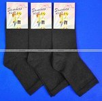 Золотая Игла носки подростковые с-401 с лайкрой черные