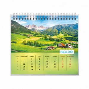 9785001582700 Календарь-домик (евро) "Мир природы. Маркет" на 2021 год