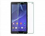 Защитное стекло Sony Xperia Z3 compact (тех упак)