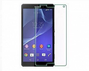 Защитное стекло Sony Xperia Z3 compact (тех упак)