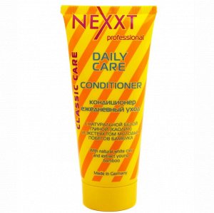 Кондиционер ежедневный уход Daily Care Nexxt 200 мл